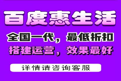 百度信息流广告开户案例：效果显著，转化翻倍